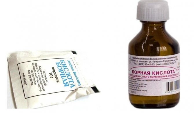Борная кислота