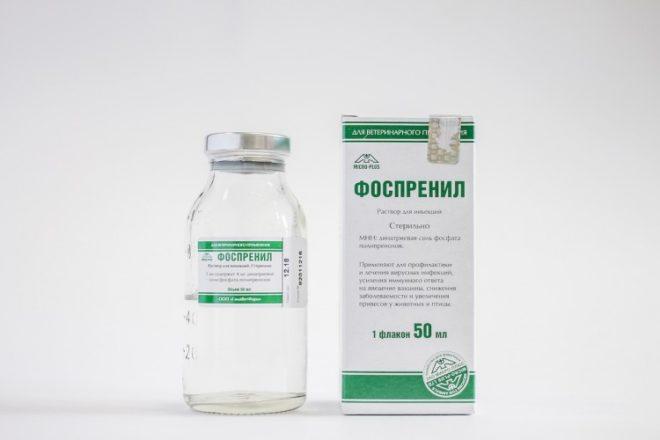 фоспренил для голубей