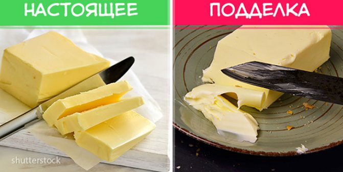 Как проверить качество масла дома