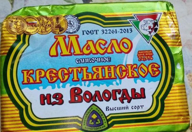 Основные признаки настоящего масла